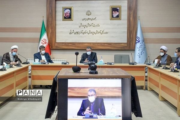 برگزاری جلسه هماهنگی برنامه های جهانی قدس در آموزش و پرورش آذربایجان شرقی