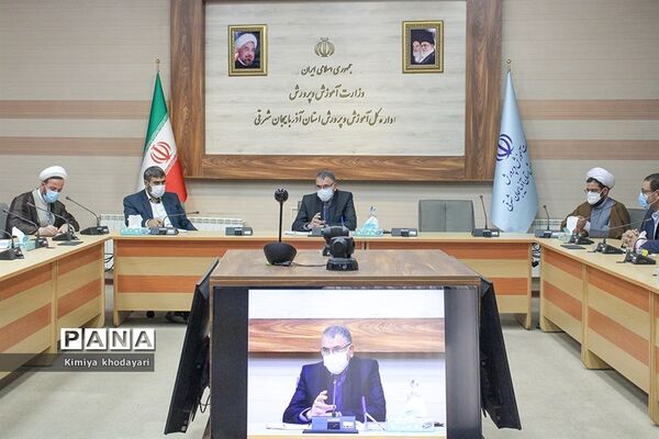 برگزاری جلسه هماهنگی برنامه های جهانی قدس در آموزش و پرورش آذربایجان شرقی