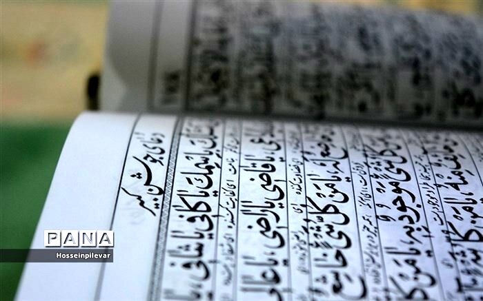 ویژه برنامه احیای شب های قدر از شبکه های سیما اعلام شد