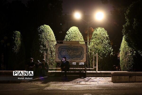 احیای شب نوزدهم ماه رمضان  دردانشگاه تهران