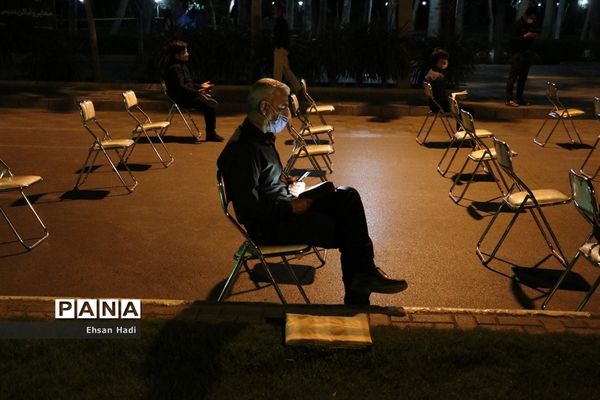 لیالی قدر، شب نوزدهم - خیابان امامت مشهد