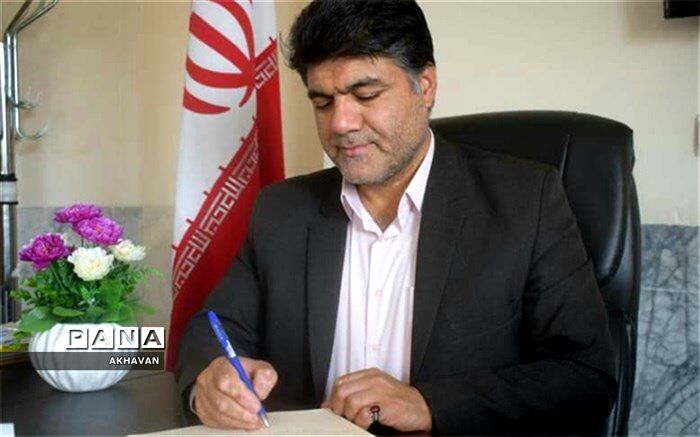 پیام مدیر آموزش و پرورش شهرستان بهاباد به مناسبت فرارسیدن هفته معلم