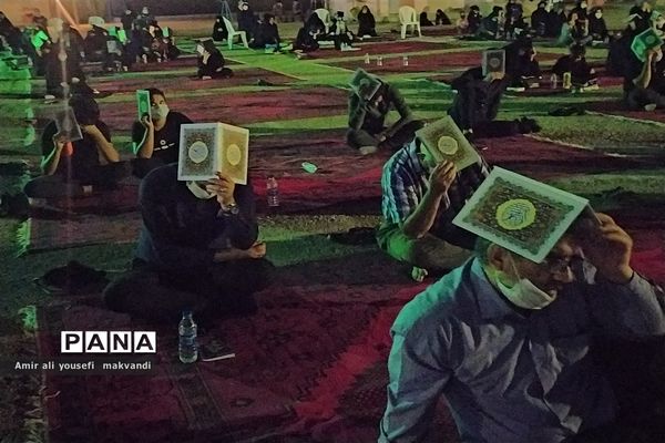 مراسم احیای شب های قدر در شهرستان امیدیه و میانکوه