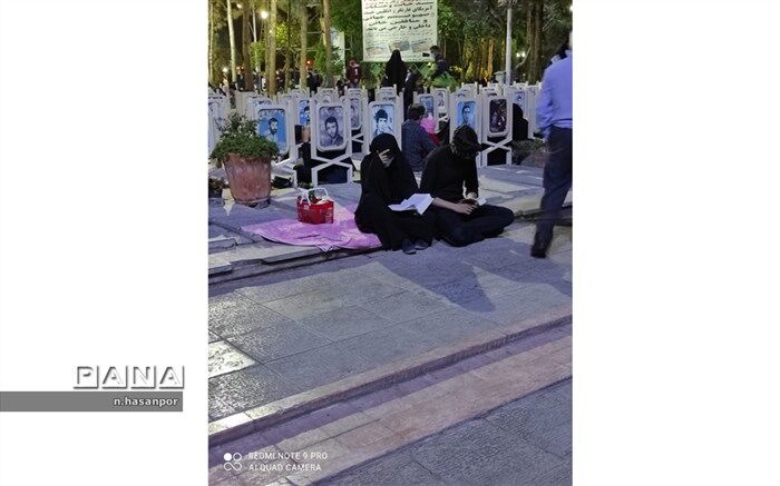 برگزاری مراسم شب زنده داری شب قدر ۱۹ ماه مبارک رمضان در گلزار شهدای اصفهان