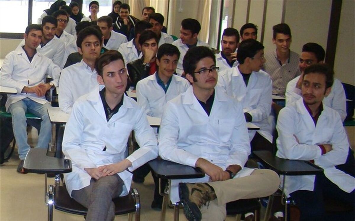 اعلام آخرین فرصت ثبت‌نام جذب هیات علمی علوم پزشکی