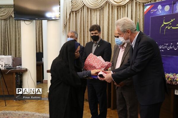 آیین بزرگداشت مقام معلم و گرامیداشت یاد و خاطره استاد شهید مرتضی مطهری