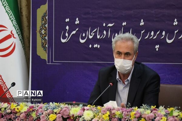 آیین بزرگداشت مقام معلم و گرامیداشت یاد و خاطره استاد شهید مرتضی مطهری