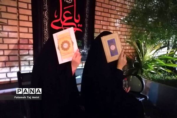 مراسم احیای شب‌های قدر در مسجد خاتم الانبیاء(ص) بوشهر