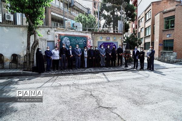 آیین گلباران محل شهادت استاد مرتضی مطهری