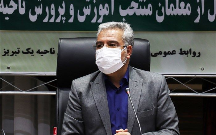 معلمان مسئولیت پذیرترین و شریف ترین قشر جامعه هستند