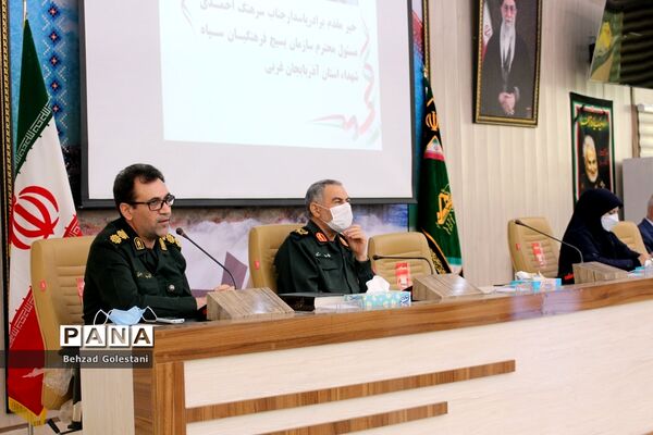 مراسم تجلیل از معلمان منتخب بسیجی در ارومیه