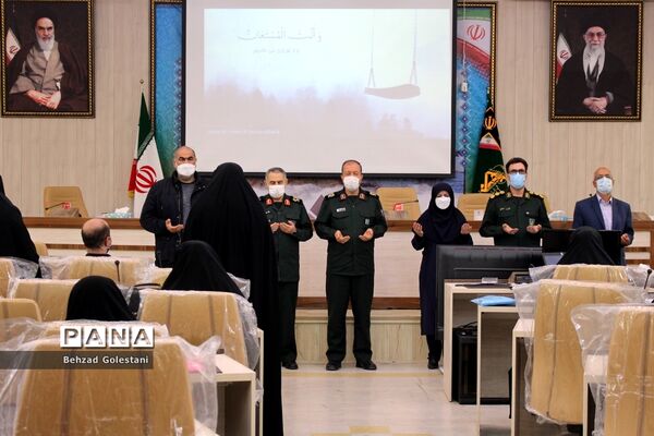 مراسم تجلیل از معلمان منتخب بسیجی در ارومیه