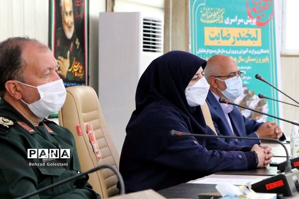 مراسم تجلیل از معلمان منتخب بسیجی در ارومیه