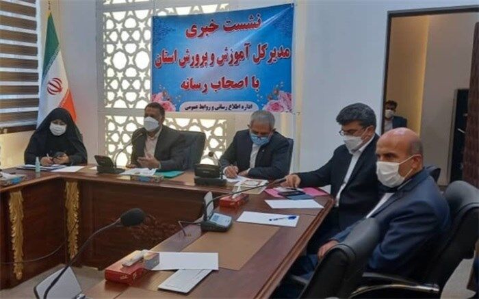 تدوین سند جذب بازماندگان از تحصیل یکی از اقدامات مهم آموزش و پرورش سیستان و بلوچستان است