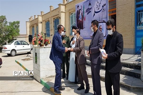 آیین نواختن  زنگ «سپاس معلم»  در مدارس خراسان شمالی