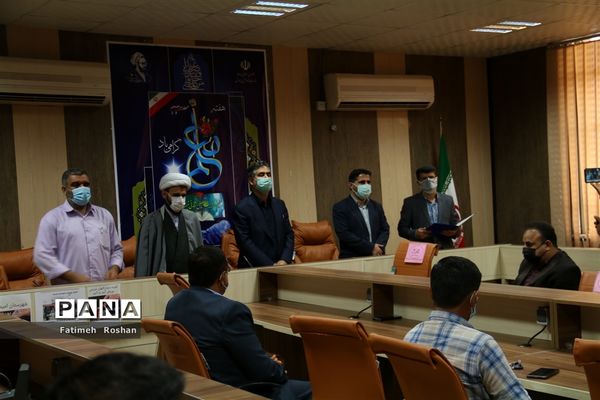 آیین تجلیل از معلمان شهرستان امیدیه