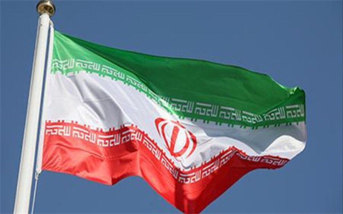 توافق بر سر تبادل زندانی میان ایران، آمریکا و انگلیس و آزادی بخشی از اموال ایران