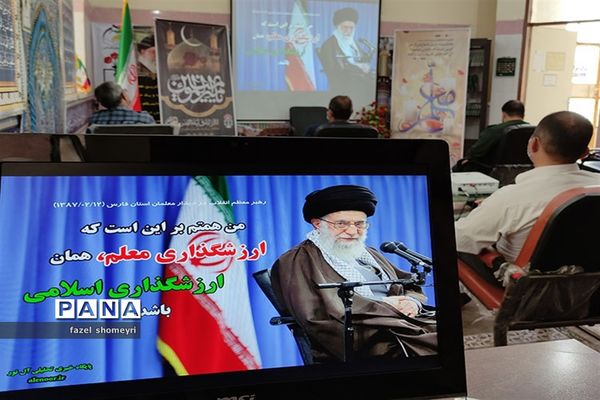 آیین بزرگداشت مقام معلم در کارون