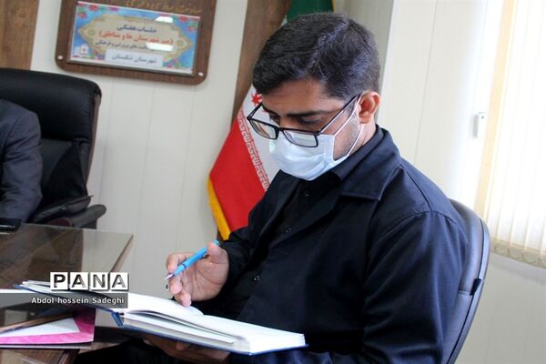 جلسه هفتگی میز شهرستان‌ها و مناطق معاونت پرورشی و فرهنگی آموزش و پرورش استان بوشهر