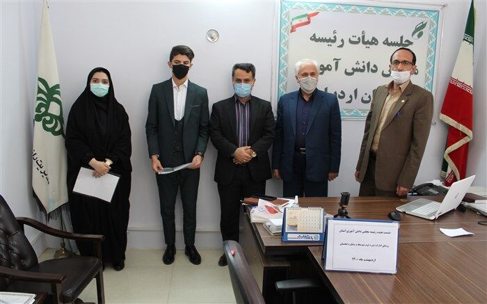 برگزاری نشست هیات رئیسه مجلس دانش آموزی دراردبیل