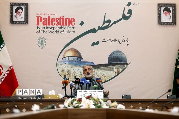 نشست خبری روز جهانی قدس