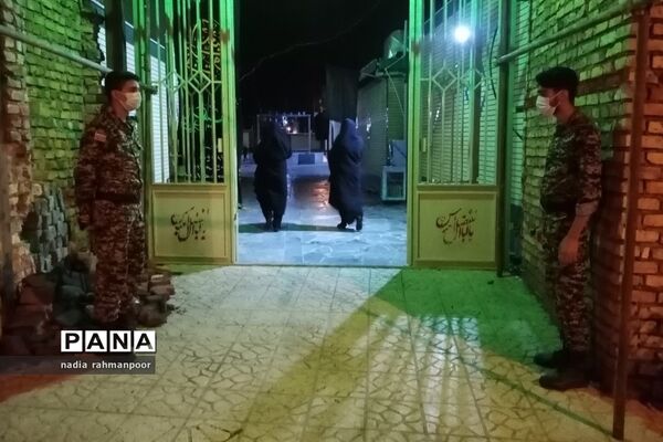 مراسم احیاءشب بیست و سوم ماه رمضان