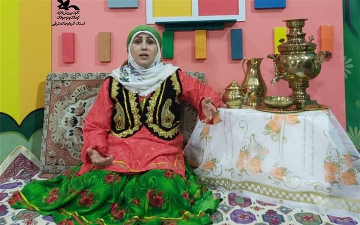 معرفی ۱۵ قصه بخش «قصه‌گویی برتر» جشنواره بین‌المللی قصه‌گویی کانون