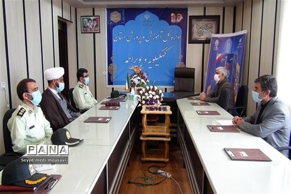 دیدار فرمانده نیروی انتظامی کهگیلویه و بویراحمد با مدیرکل آموزش و پرورش به مناسبت هفته معلم
