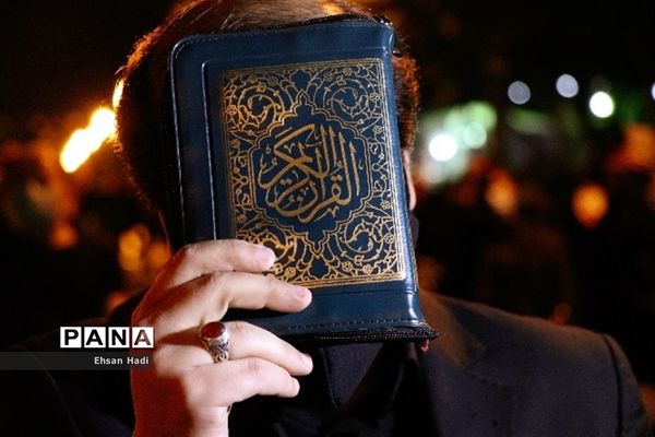 شب قدر زیر سایه قرآن