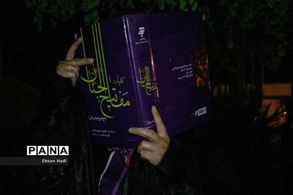 شب قدر زیر سایه قرآن