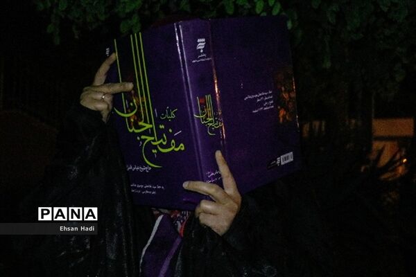 شب قدر زیر سایه قرآن