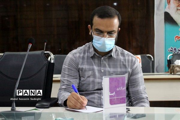 نشست خبری مدیرکل آموزش و پرورش استان بوشهر