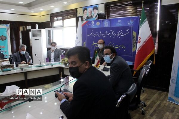 نشست خبری مدیرکل آموزش و پرورش استان بوشهر