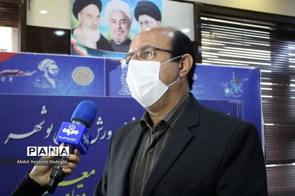 نشست خبری مدیرکل آموزش و پرورش استان بوشهر