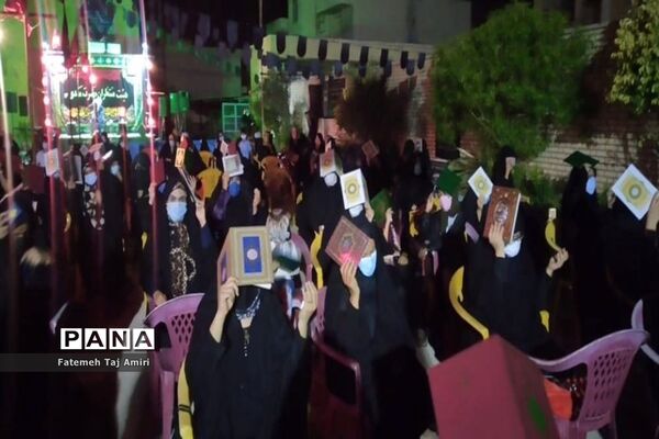احیای شب بیست و یکم ماه رمضان  در مسجد خاتم الانبیاء(ص) بوشهر
