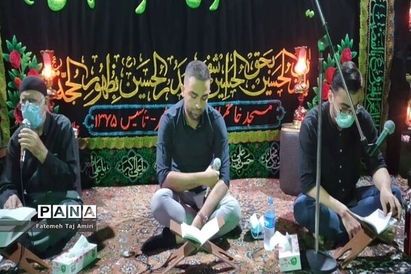 احیای شب بیست و یکم ماه رمضان  در مسجد خاتم الانبیاء(ص) بوشهر