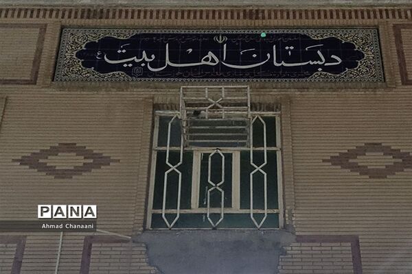 احیا خدمت در لیالی قدر