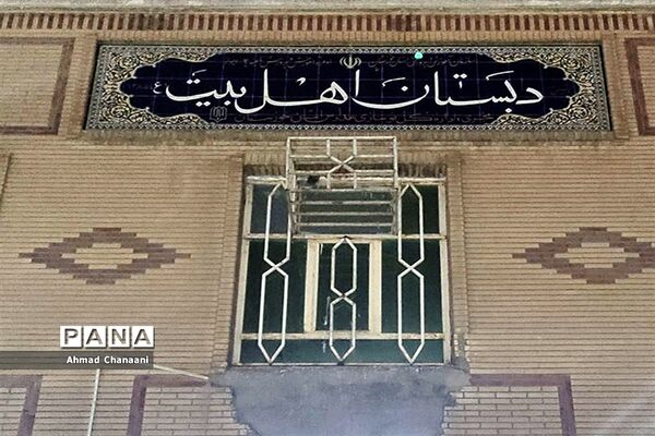 احیا خدمت در لیالی قدر