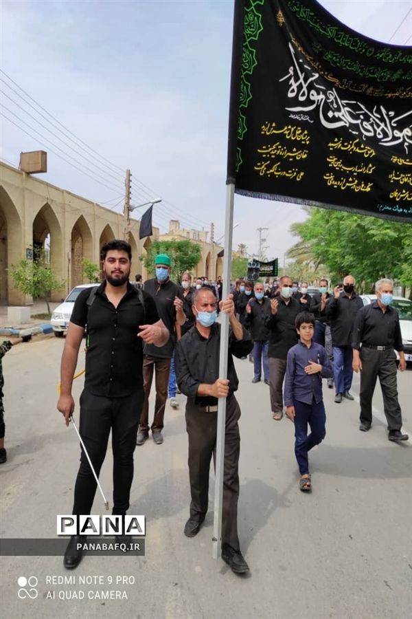 اقامه عزای شهادت مولی الموحدین در شهر دارالشجاعه بافق