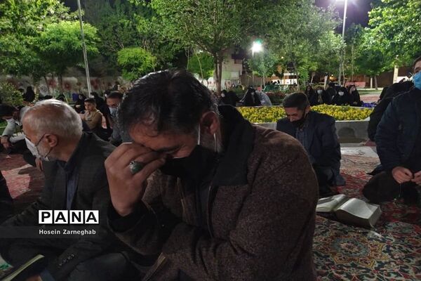 مجلس سوگواری مولای متقیان علی(ع)