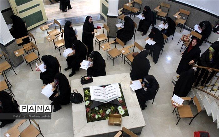مهلت ثبت‌نام آزمون استخدامی فرزندان شهدا و جانبازان ۷۰ درصد تمدید شد