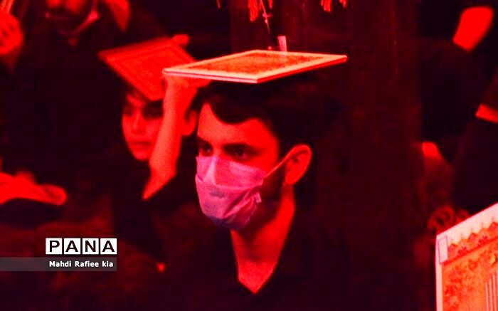 توصیه‌های کرونایی؛ در زمان حضور در مراسم احیا، به هیچ وجه ماسک را برندارید