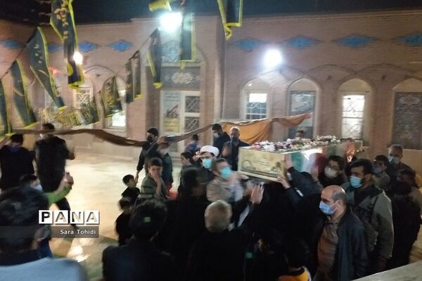 گرامیداشت شب قدر در پردیس