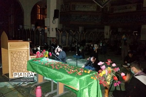 گرامیداشت شب قدر در پردیس