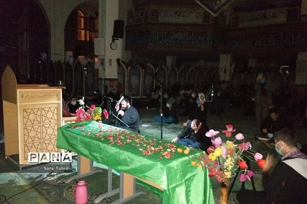 گرامیداشت شب قدر در پردیس