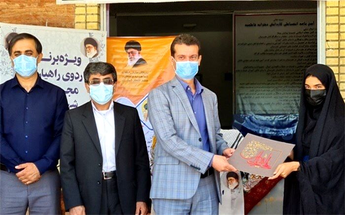مراسم اردوی راهیان نور شهرستان جم در بستر اپلیکیشن شاد برگزار شد
