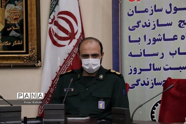 برگزاری نشست خبری مسئول سازمان بسیج سازندگی سپاه عاشورا آذربایجان شرقی