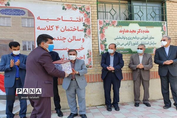 افتتاح ساختمان آموزشی و استودیو تولید محتوا مجازی در مدرسه ناشنوایان الهام ناحیه دو شهر ری