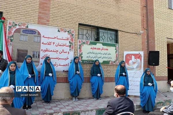افتتاح ساختمان آموزشی و استودیو تولید محتوا مجازی در مدرسه ناشنوایان الهام ناحیه دو شهر ری