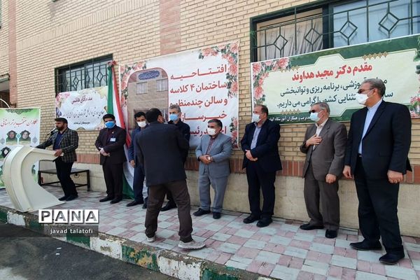 افتتاح ساختمان آموزشی و استودیو تولید محتوا مجازی در مدرسه ناشنوایان الهام ناحیه دو شهر ری